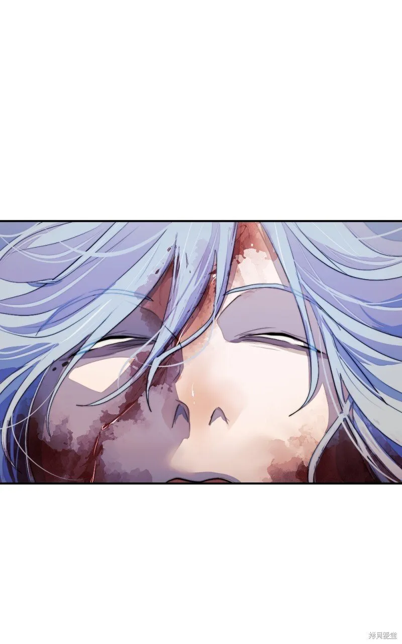 第87话 第48页