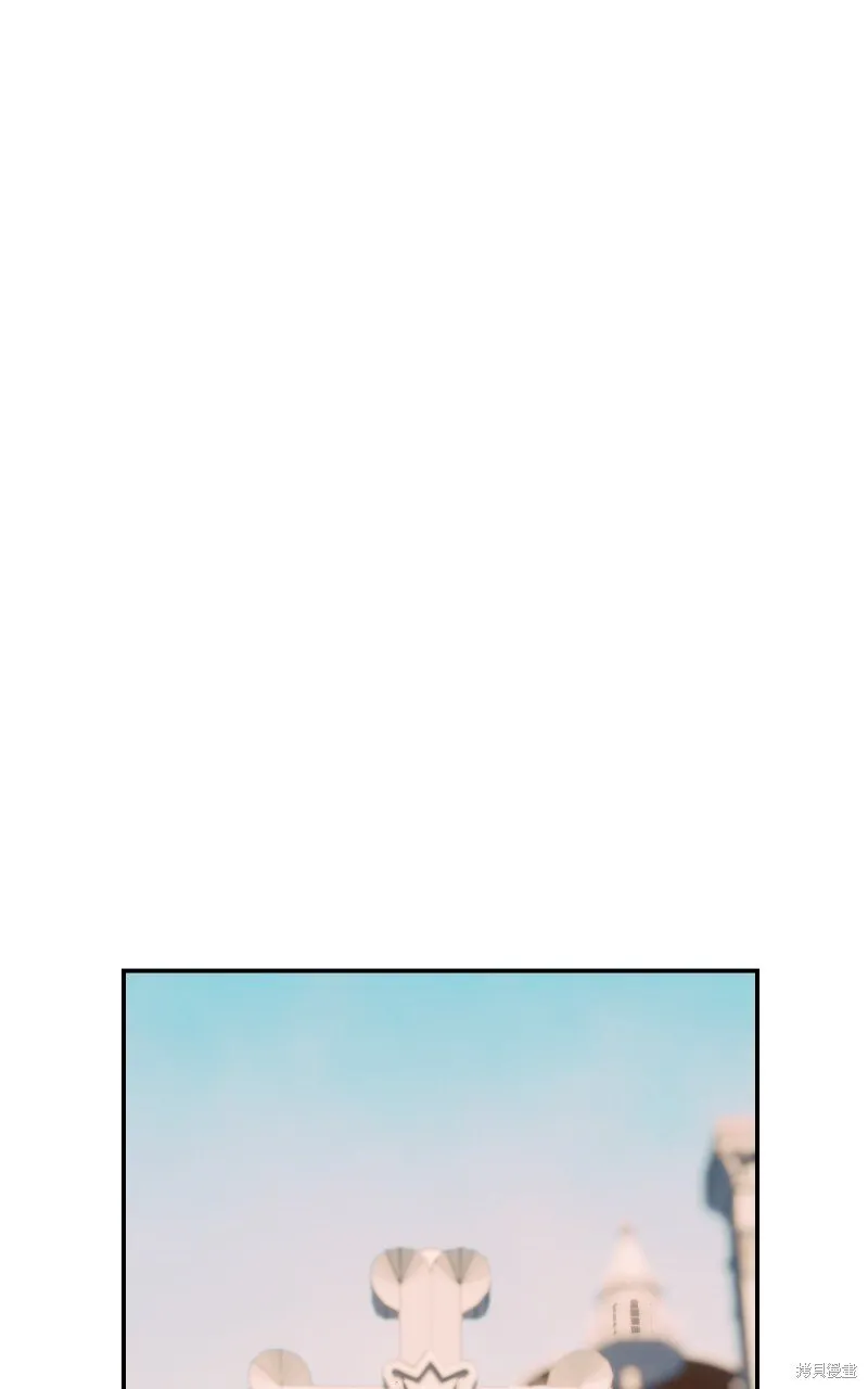 第87话 第51页