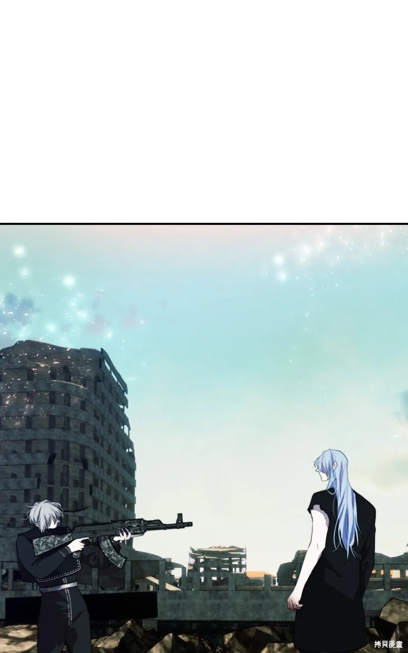 第87话 第100页
