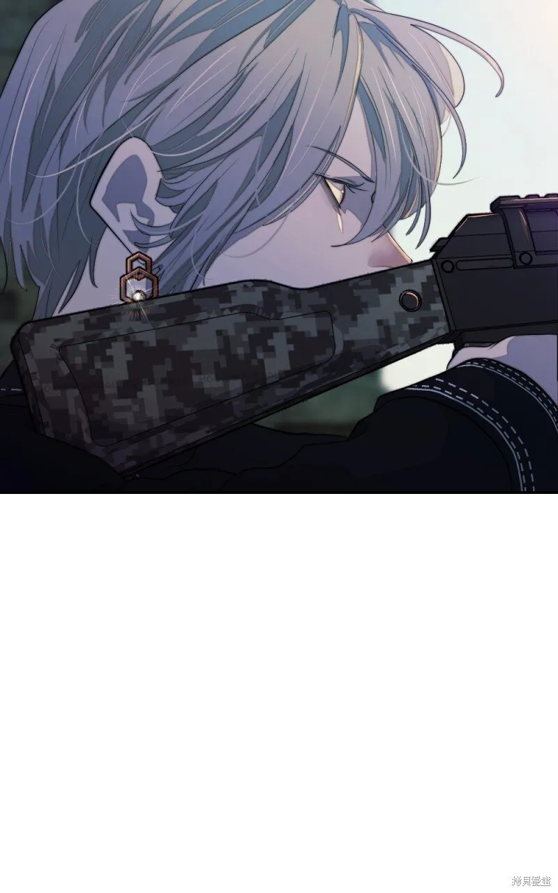 第88话 第3页