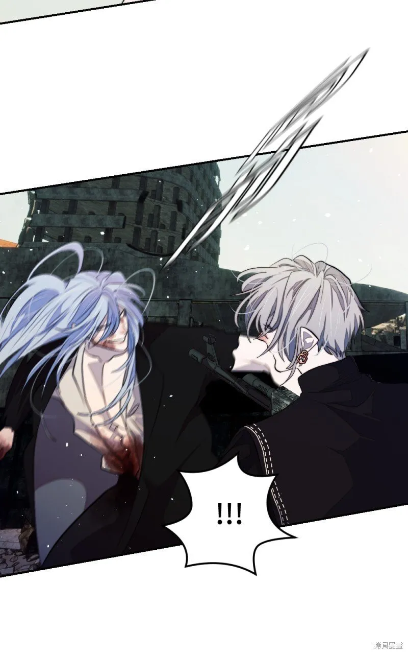 第88话 第7页