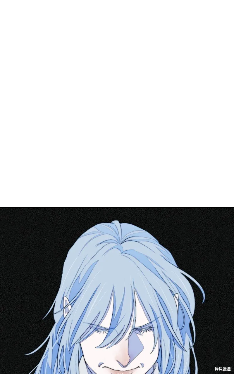 第88话 第21页