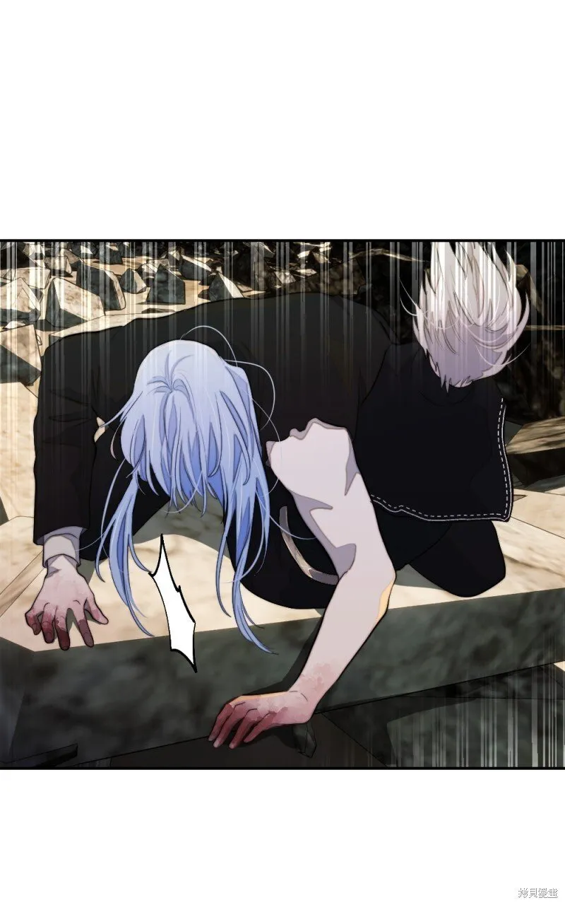 第88话 第37页