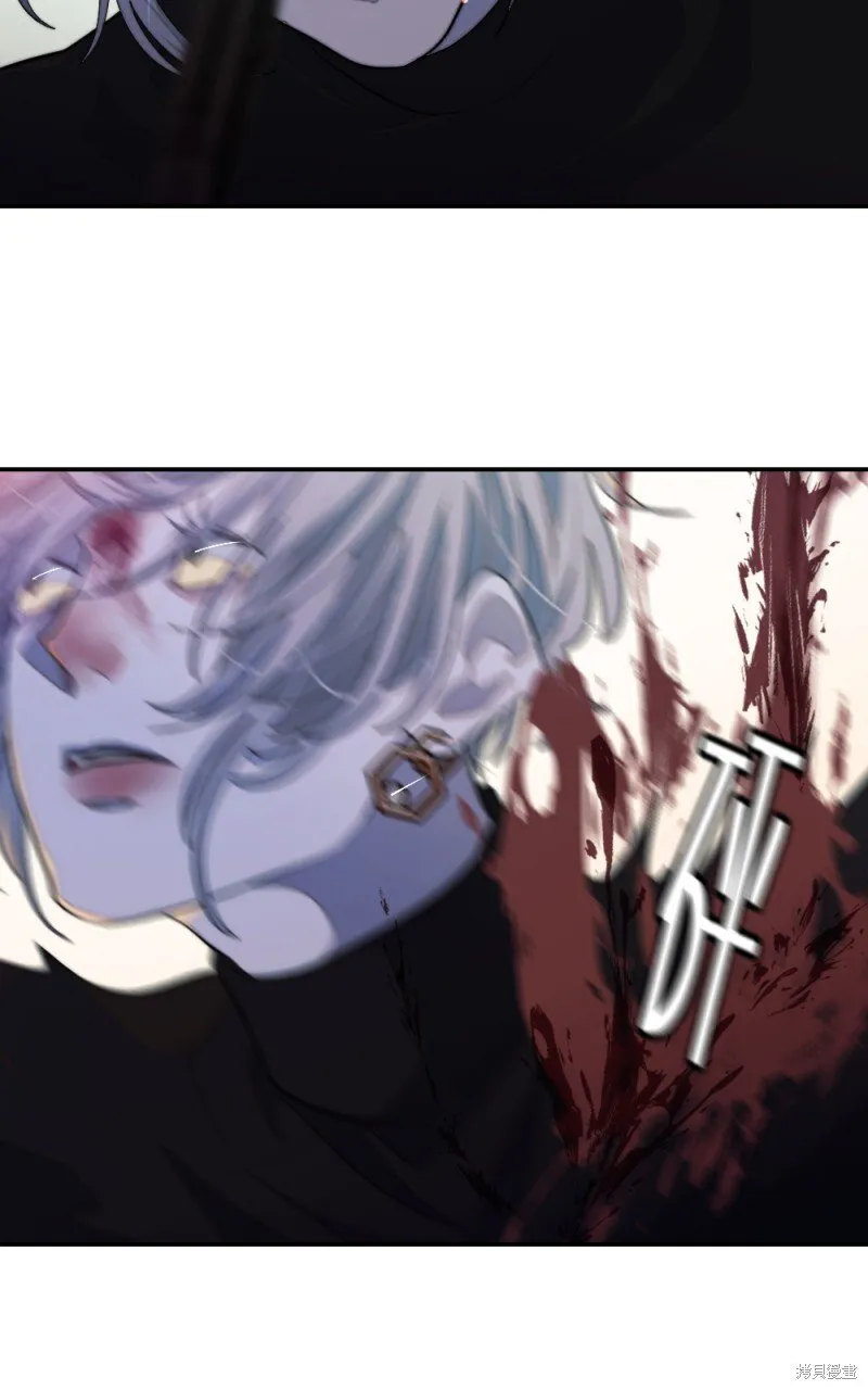 第88话 第41页