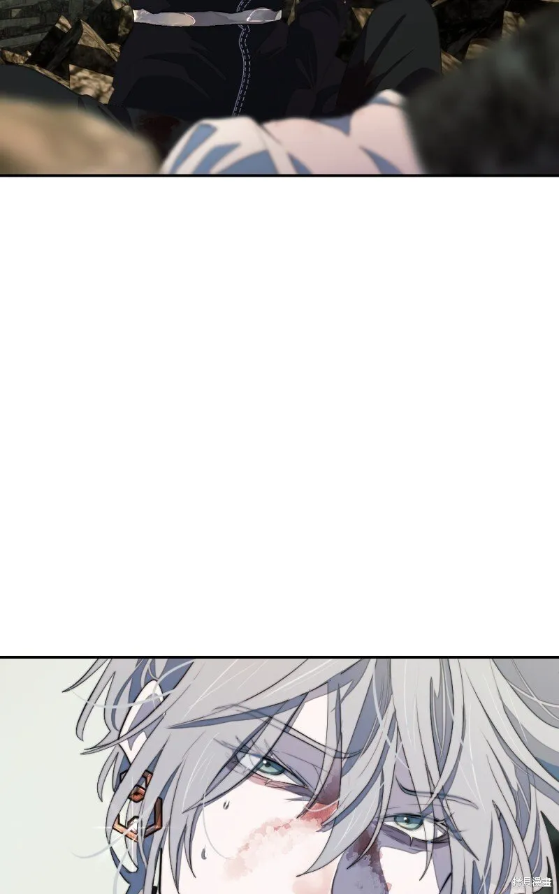 第88话 第44页