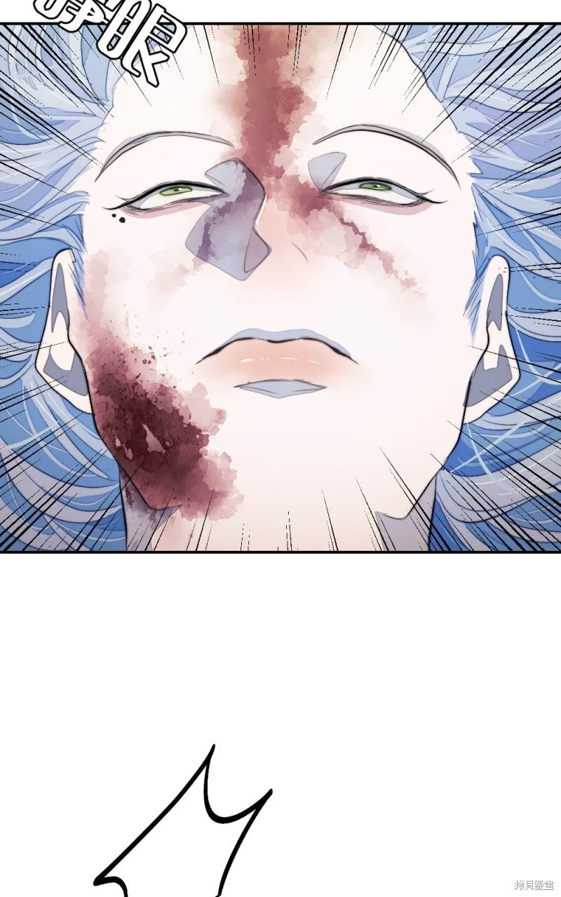 第88话 第57页
