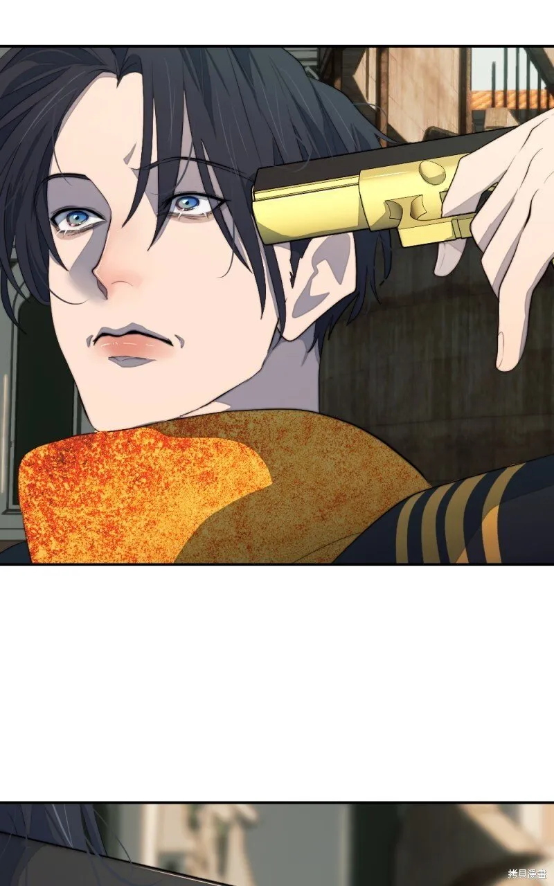 第88话 第103页