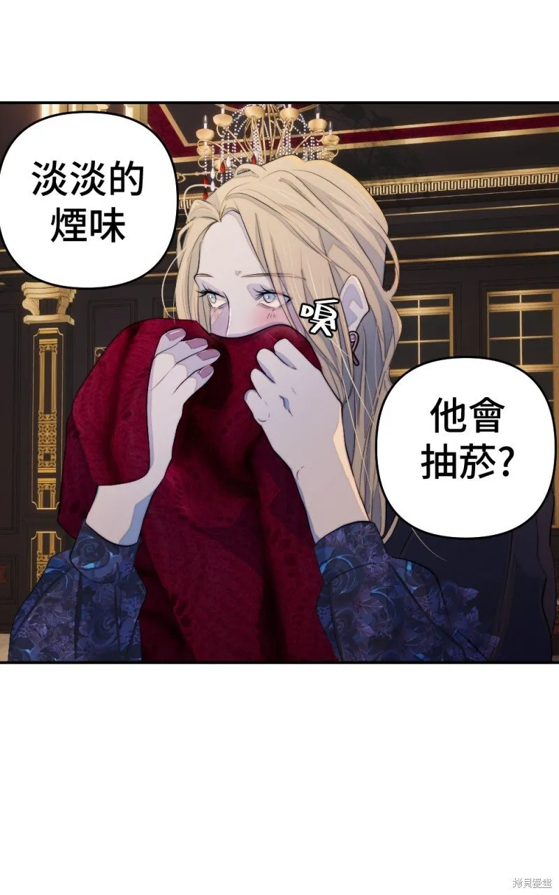 第89话 第40页