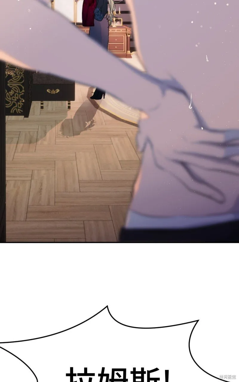 第89话 第42页