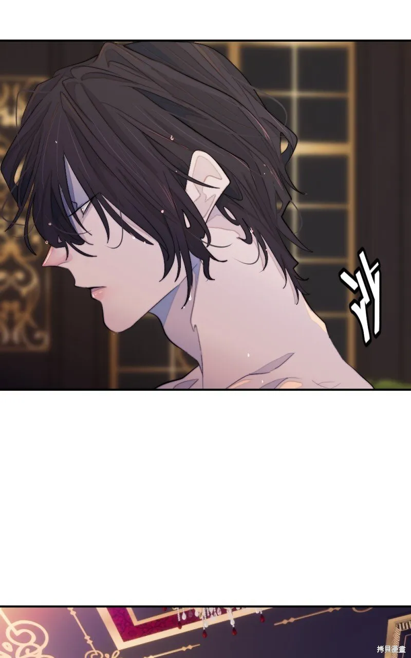 第89话 第52页
