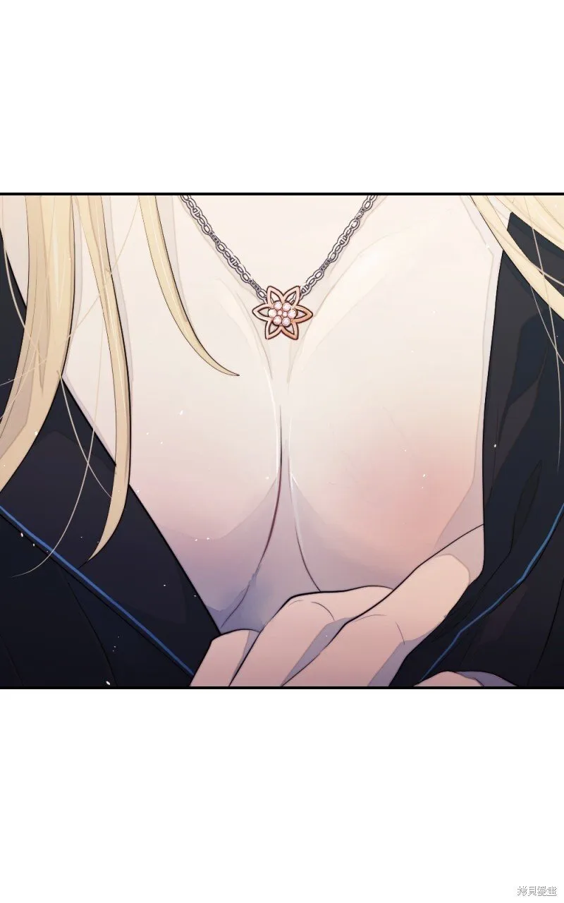 第89话 第58页