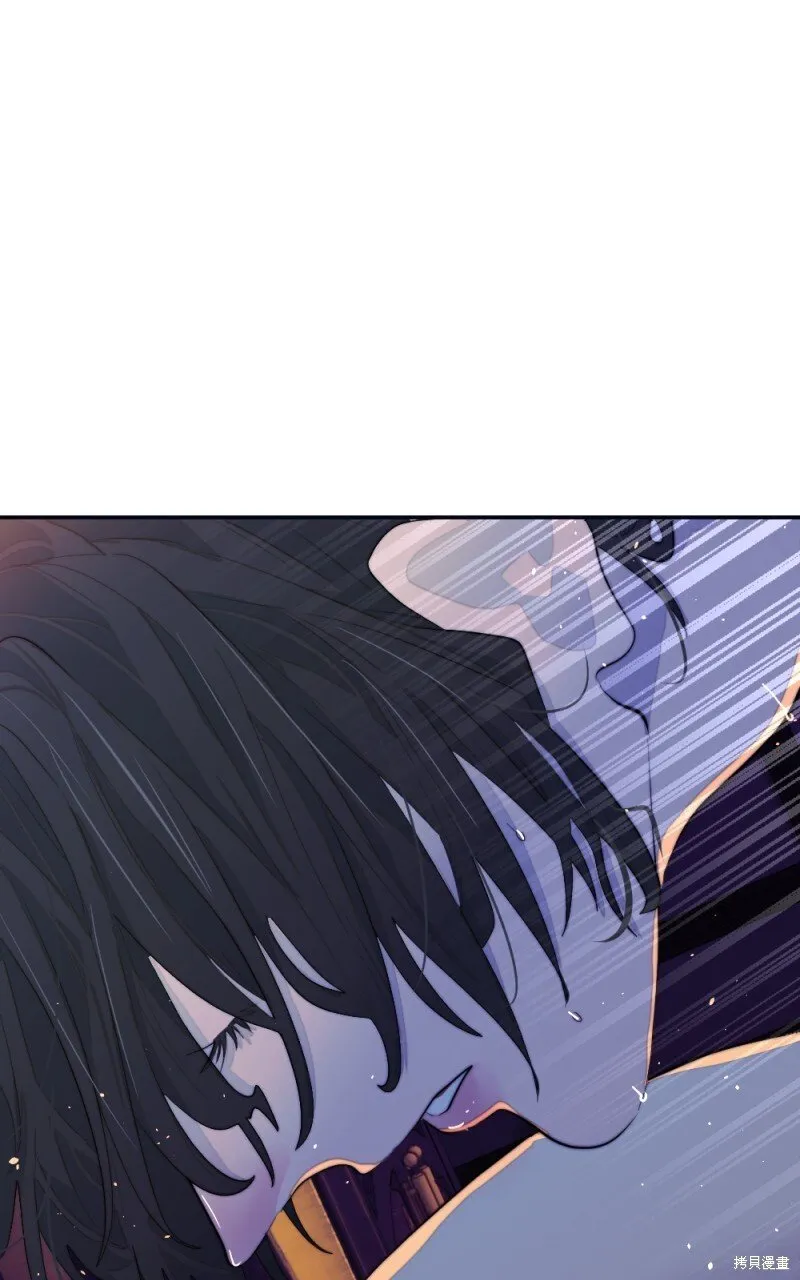 第89话 第74页