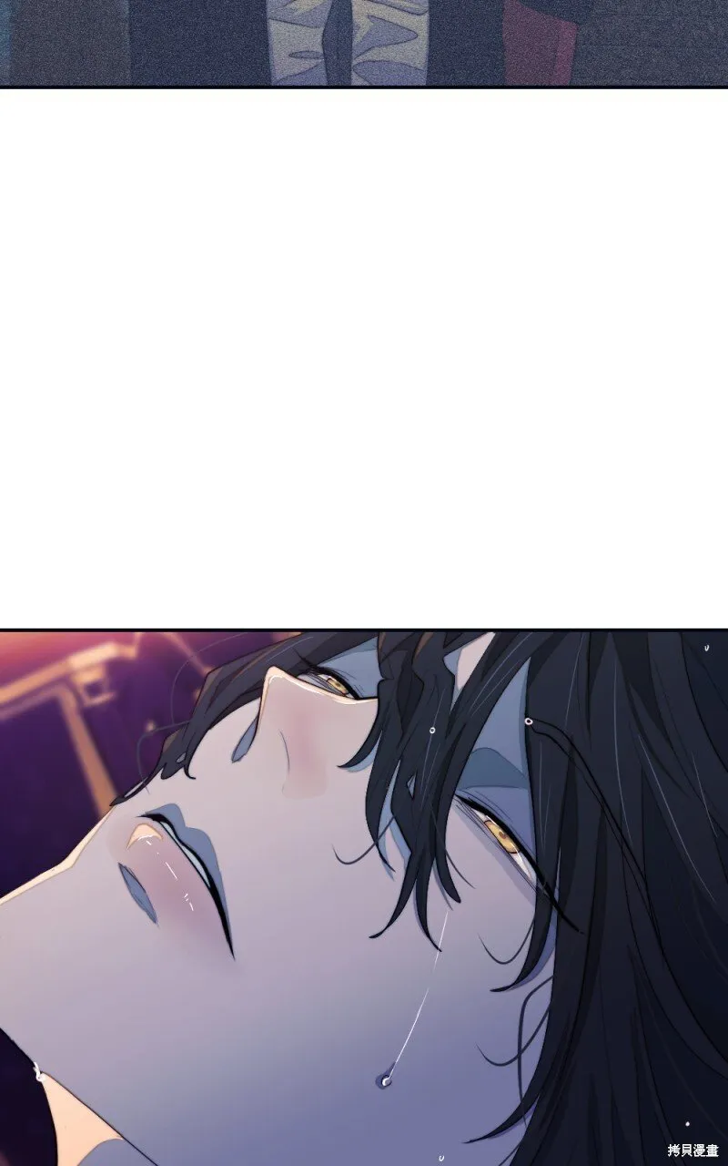 第89话 第76页
