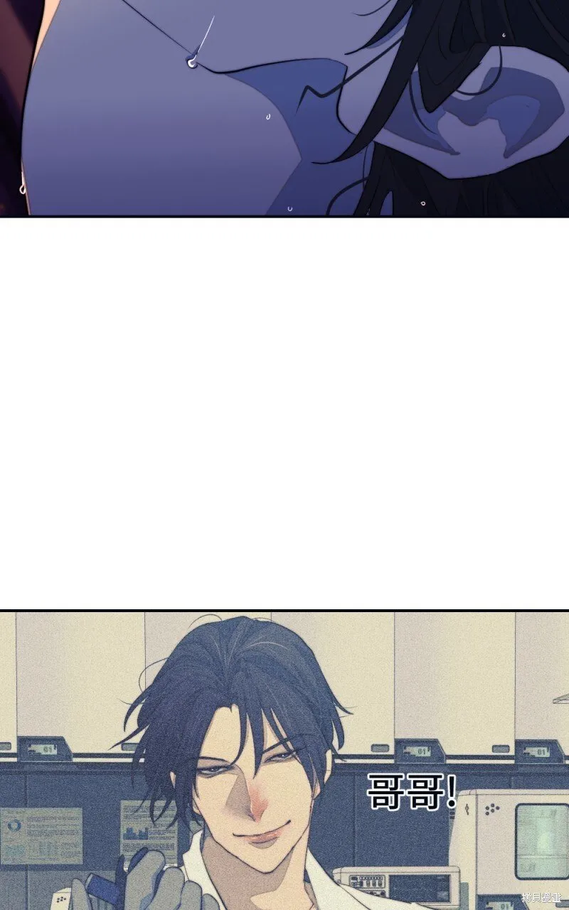 第89话 第77页