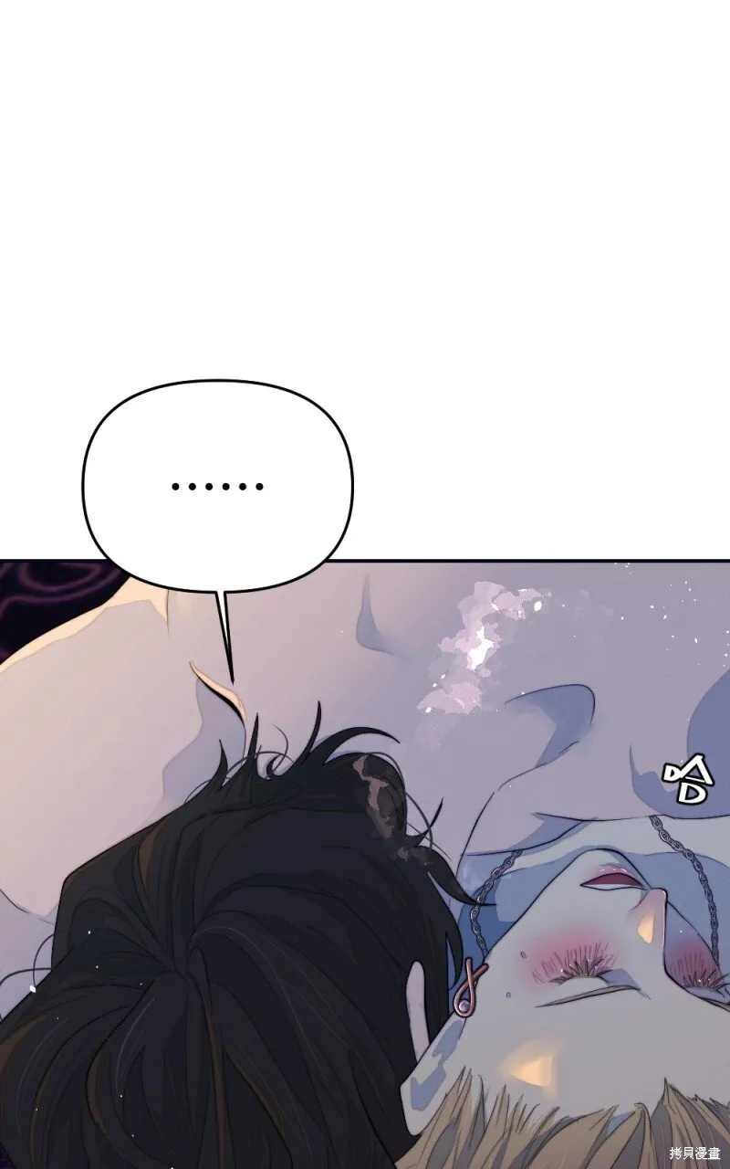 第89话 第82页