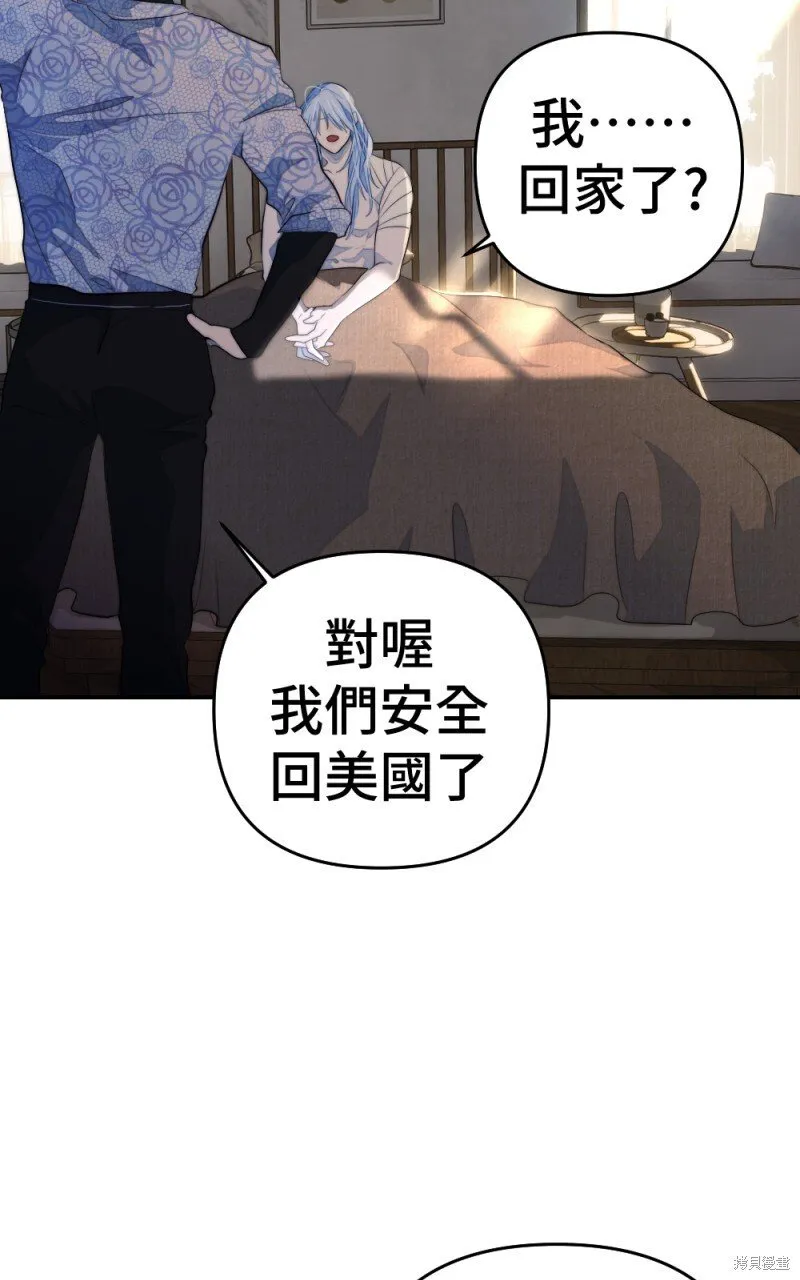 第89话 第101页