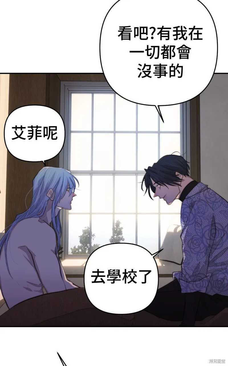 第89话 第102页