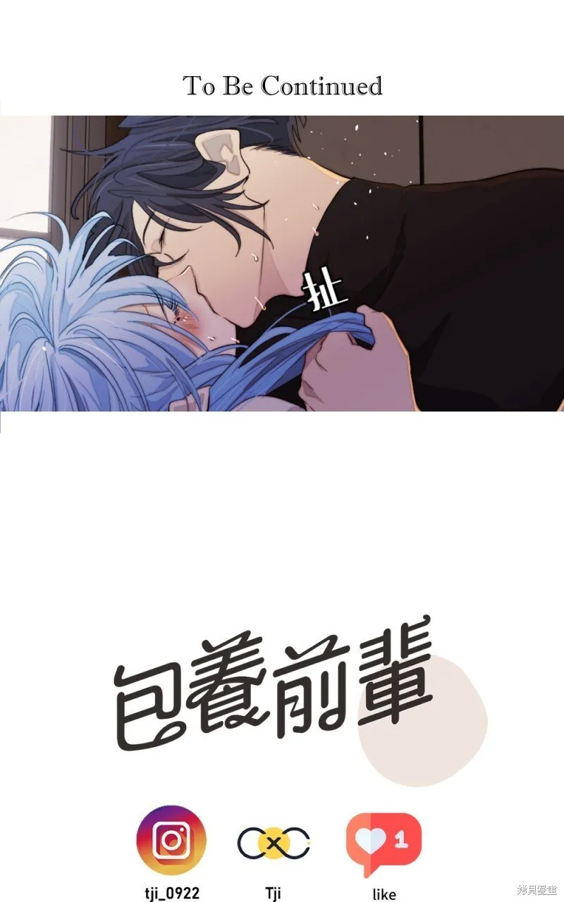 第89话 第127页