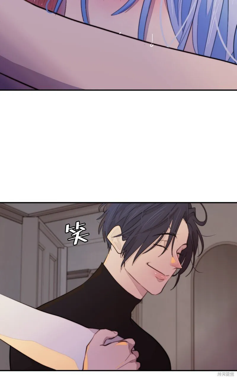 第90话 第42页
