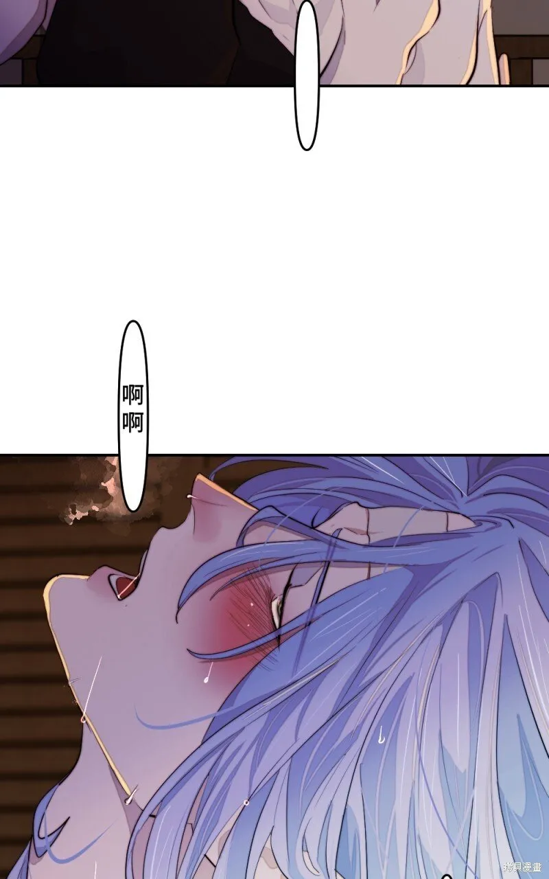 第90话 第60页