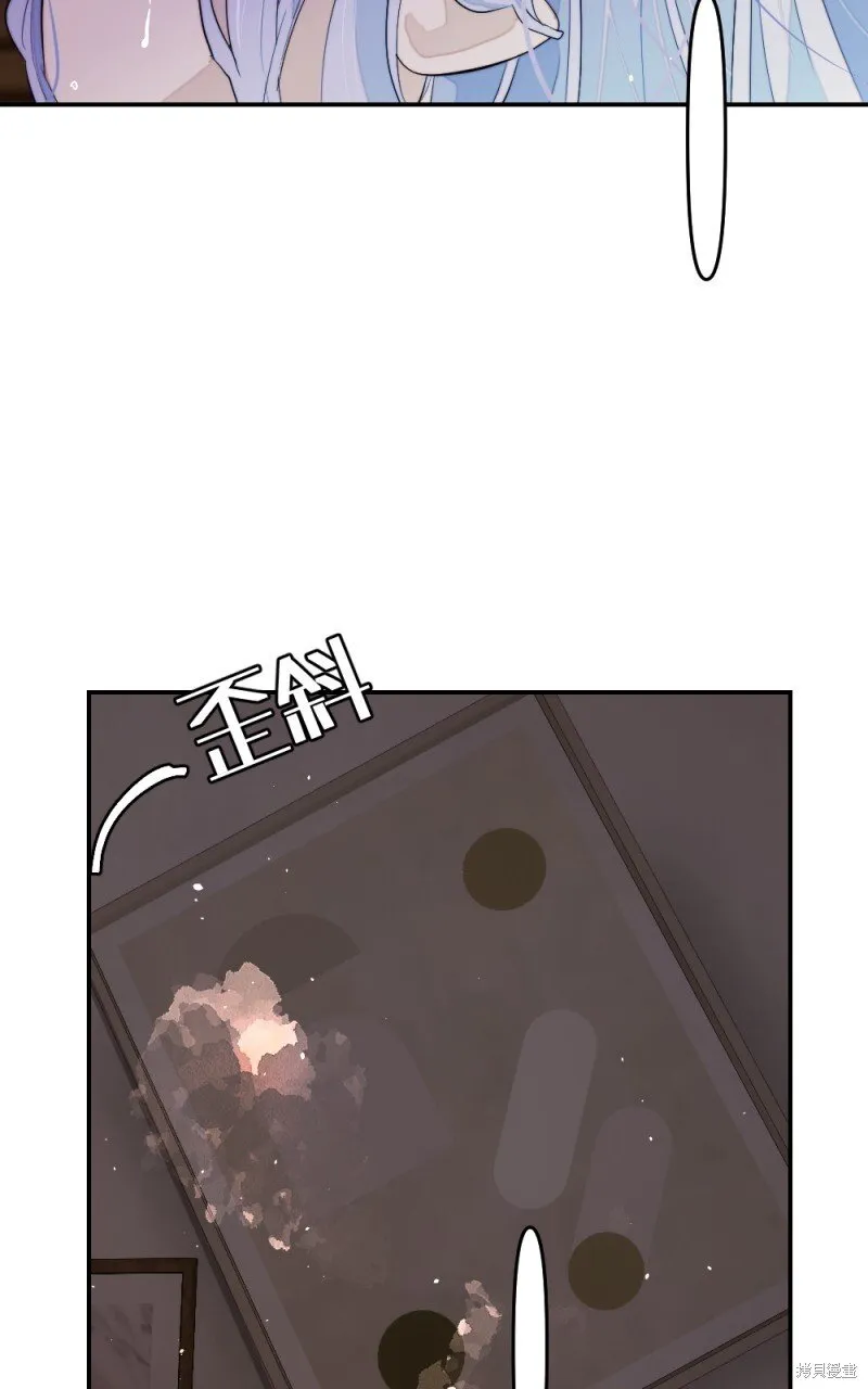 第90话 第61页
