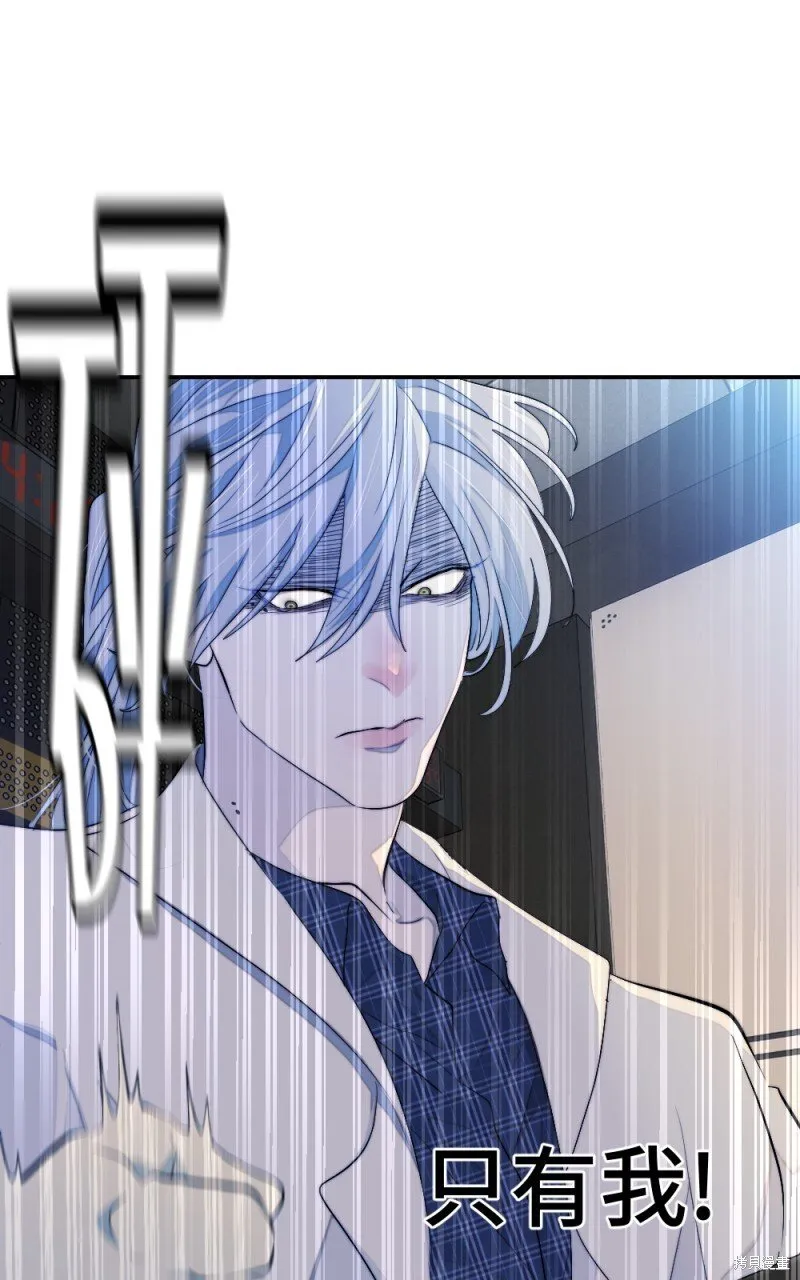 第91话 第19页