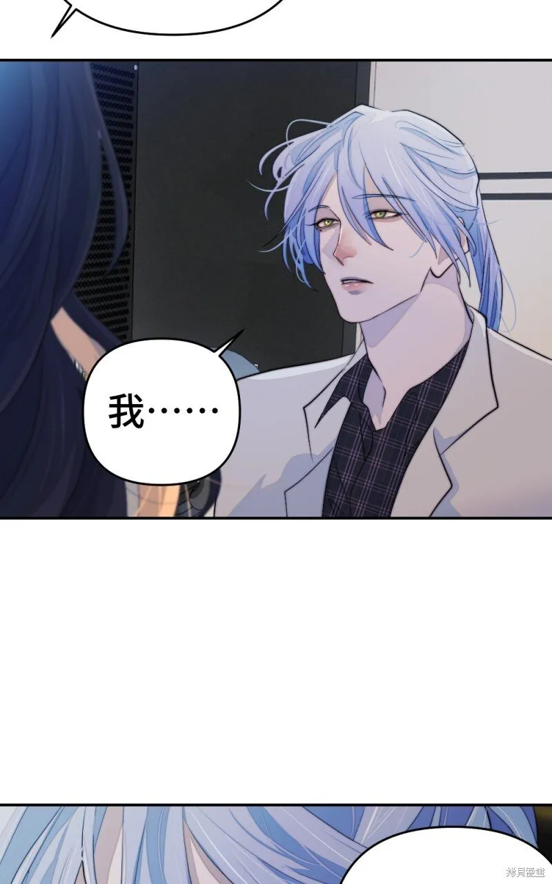 第91话 第36页