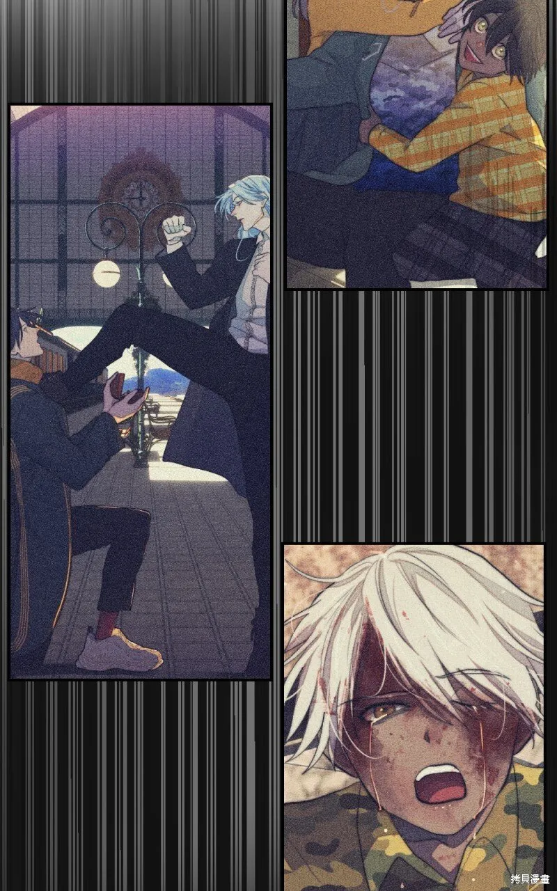 第91话 第44页