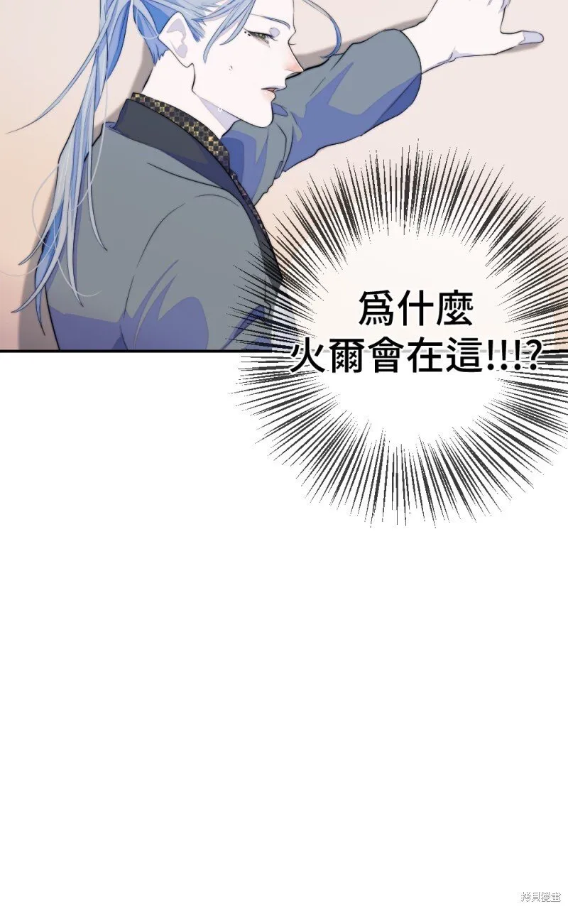 第91话 第60页