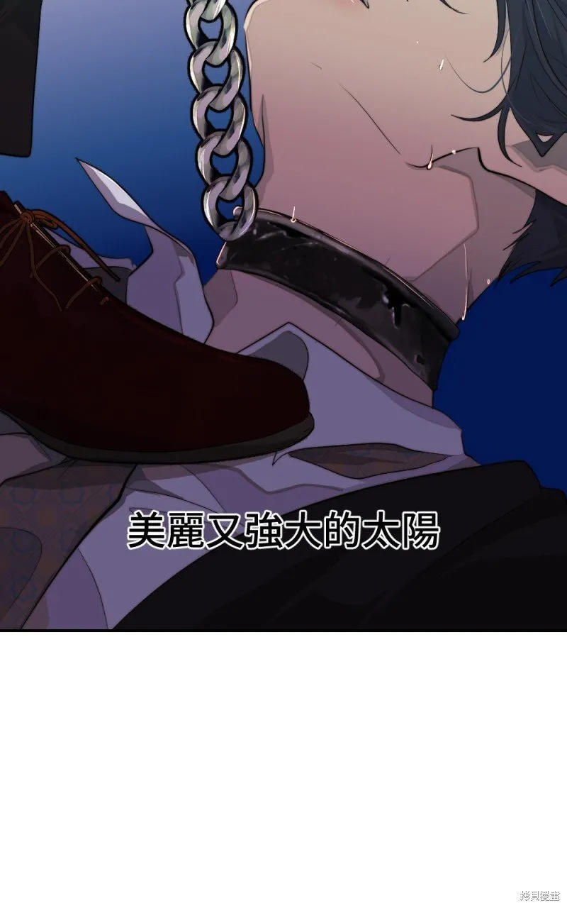 第91话 第69页