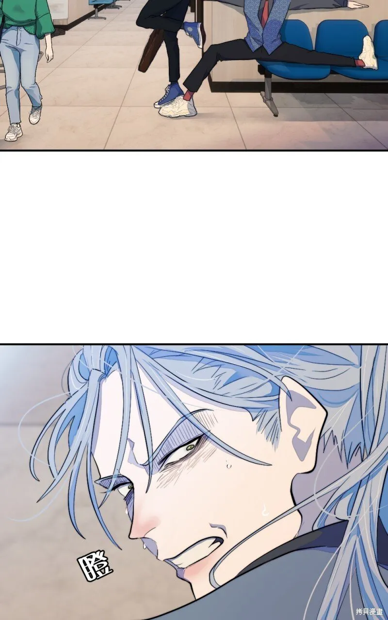 第91话 第87页