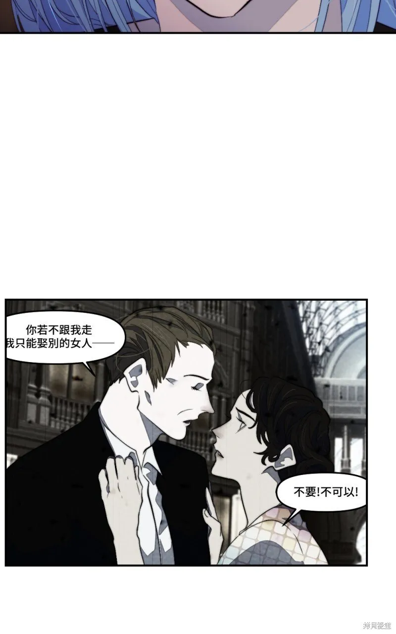 第91话 第102页