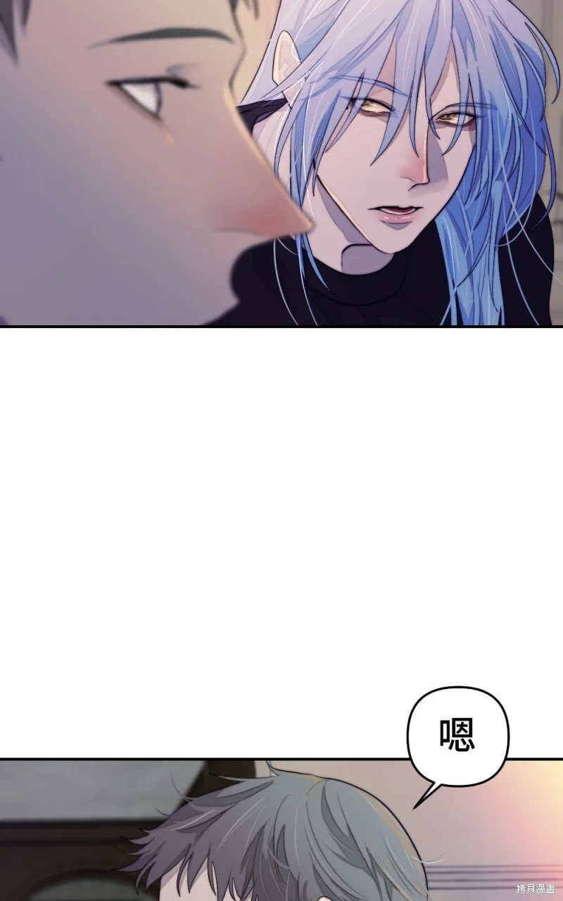 第91话 第105页