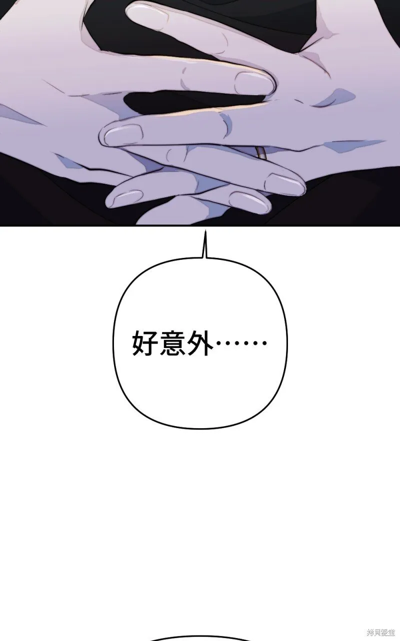 第91话 第107页