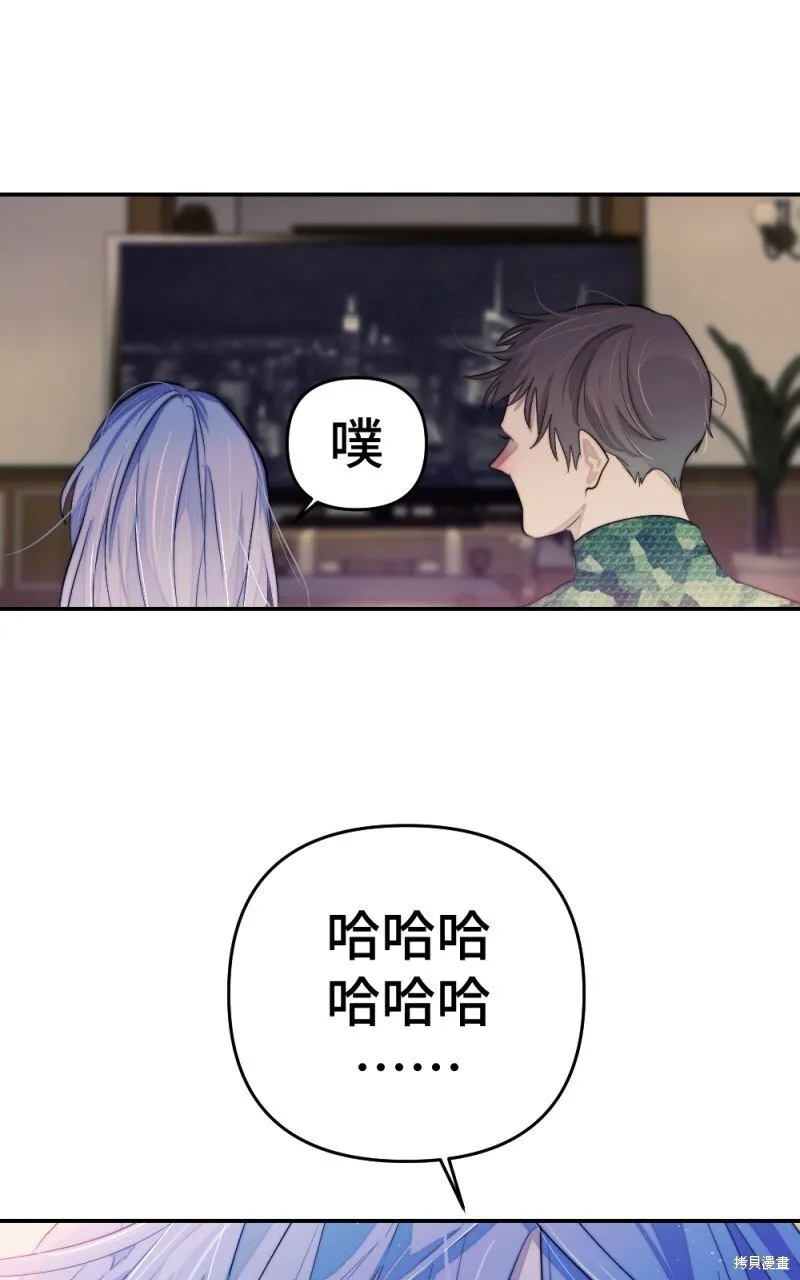 第91话 第109页