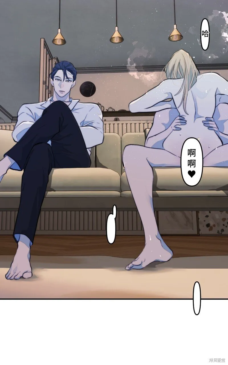 第91话 第119页
