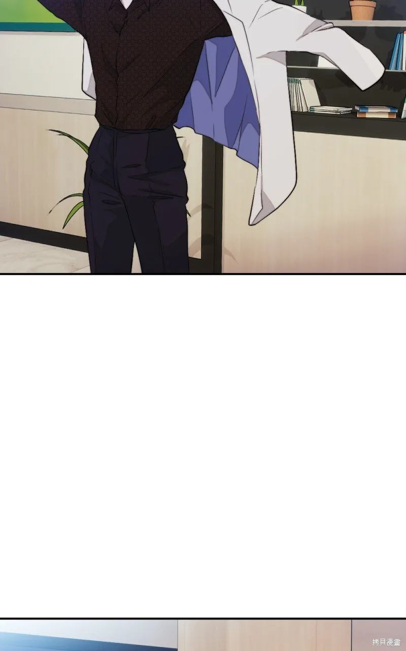 第92话 第6页