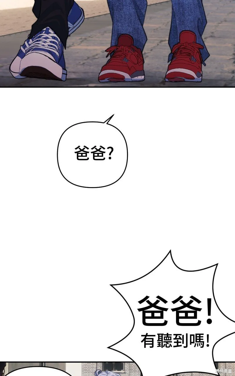 第92话 第39页