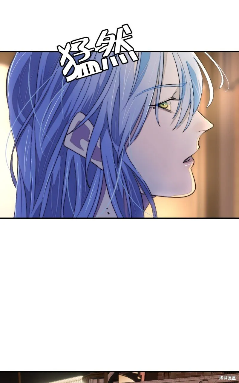 第92话 第85页