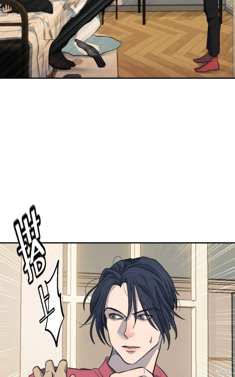 第93话 第49页