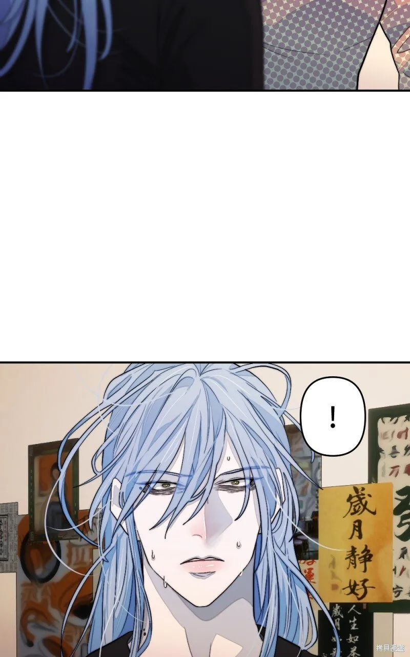 第93话 第59页