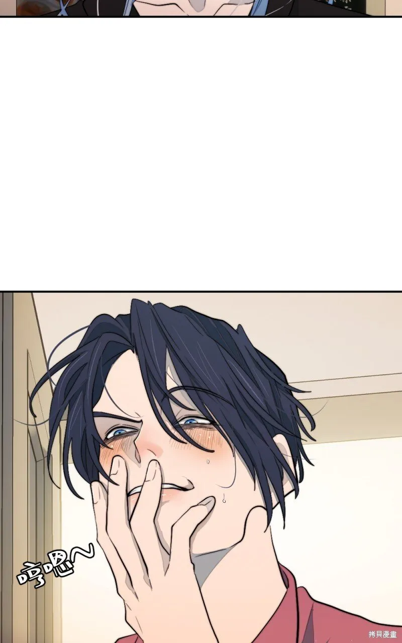 第93话 第60页