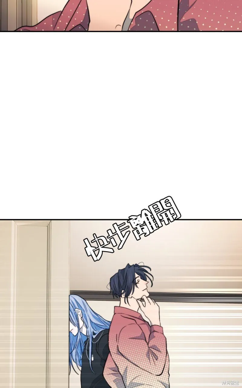 第93话 第61页