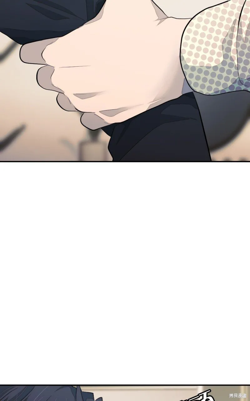 第93话 第63页
