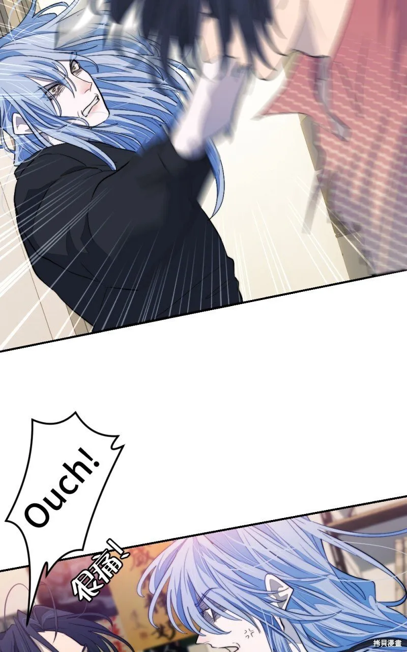 第93话 第69页