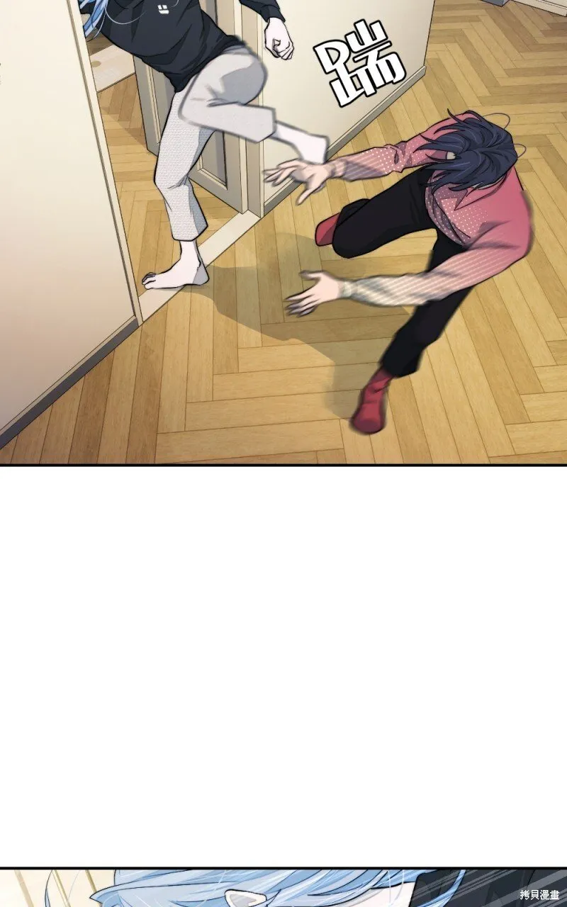 第93话 第72页
