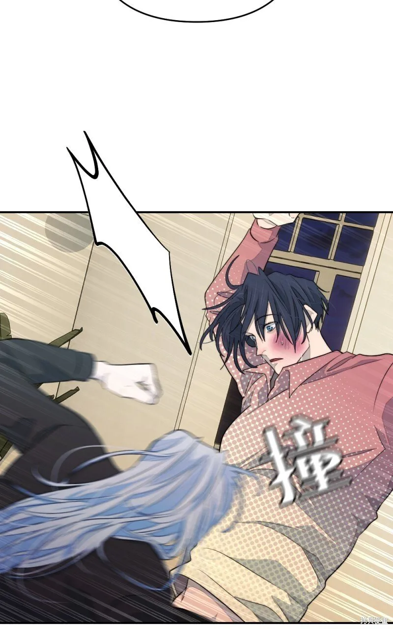 第93话 第84页