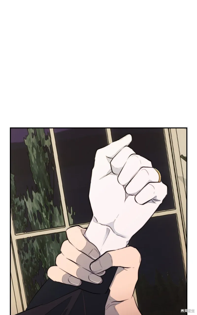 第93话 第85页