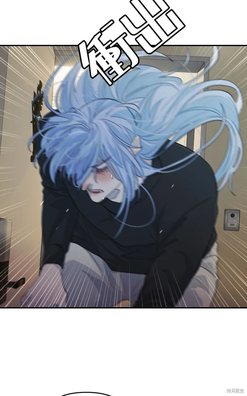 第93话 第93页