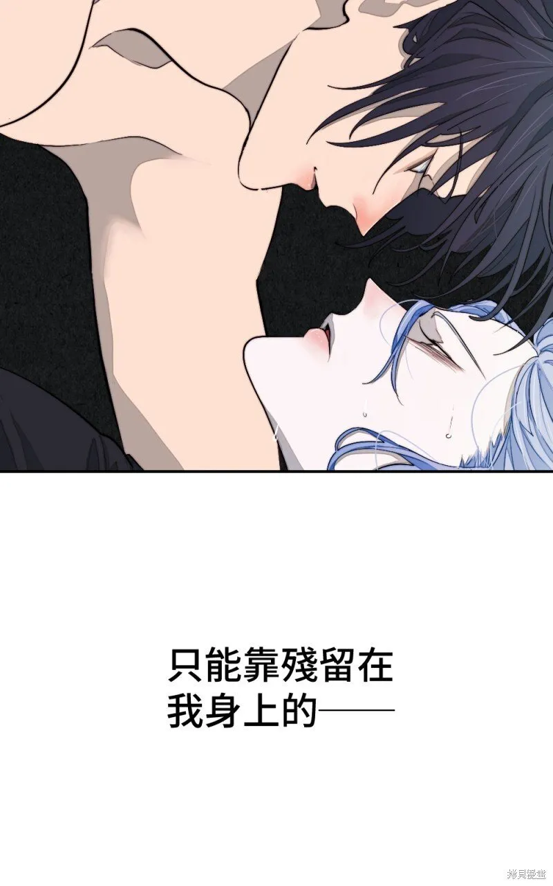 第93话 第103页